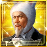 Sadamitsu Usami 2 (NA201X).png (89 KB) Halloween event portrait