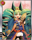 Sengoku Bushouki MURAMASA Rank 1 Lovely R portrait