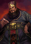 Romance of the Three Kingdoms XII portrait