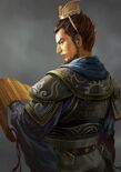 Romance of the Three Kingdoms XII~XIV portrait