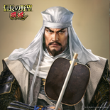 Nobunaga no Yabou Hadou portrait