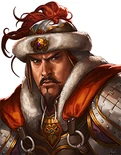 Romance of the Three Kingdoms: The Legend of Cao Cao portrait