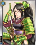 Masanobu Kosaka (SBKM).png (845 KB) Sengoku Bushouki MURAMASA Rank 1 Dignified R portrait