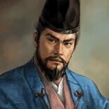 Nobunaga's Ambition: Iron Triangle portrait