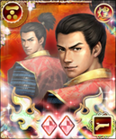 Takakage Kobayakawa 11 (1MNA).png (141 KB) Alternate portrait 6