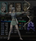 Heroine-clothes-zilloll
