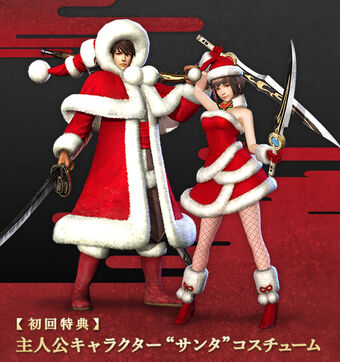 Samurai Warriors Chronicles 3 Dlc Koei Wiki Fandom I've always liked the musou series. samurai warriors chronicles 3 dlc
