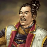 Nobunaga's Ambition: Rise to Power portrait