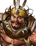 Romance of the Three Kingdoms: The Legend of Cao Cao portrait