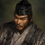 Nobunaga's Ambition: Iron Triangle portrait