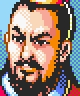 Romance of the Three Kingdoms II portrait