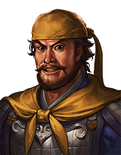 Romance of the Three Kingdoms: The Legend of Cao Cao portrait