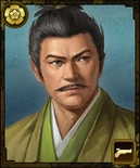 Nagahide4-100manninnobuambit.jpg (59 KB) Oumi no Wakataka portrait