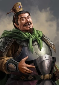 Romance of the Three Kingdoms XII~XIV portrait