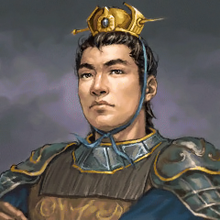 Romance Of The Three Kingdoms Xiii