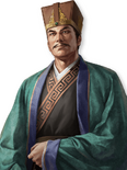 Romance of the Three Kingdoms XIV portrait