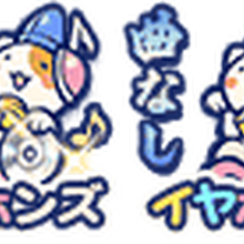 Susume Otowa Shoujotai Koei Wiki Fandom