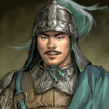 Romance of the Three Kingdoms X~XI portrait