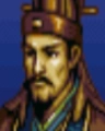 Sangokushi Eiketsuden portrait