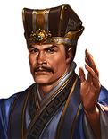 Romance of the Three Kingdoms: The Legend of Cao Cao portrait