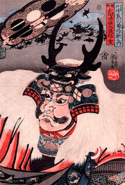 Shingen painting