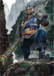 Xiahou Yuan