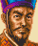 Romance of the Three Kingdoms IV portrait