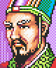 Romance of the Three Kingdoms II portrait