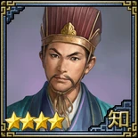 100man-nin no Sangokushi portrait