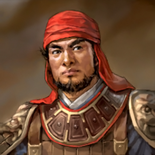 Romance of the Three Kingdoms XI portrait