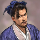 Romance of the Three Kingdoms XI portrait