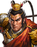 Romance of the Three Kingdoms: The Legend of Cao Cao portrait