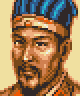 Romance of the Three Kingdoms IV portrait