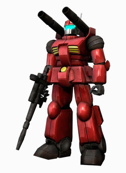 Guncannon | Koei Wiki | Fandom