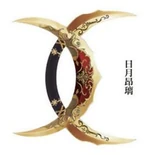 Mandarin Duck Hooks 4 (DW9).png (217 KB) Rising Stars