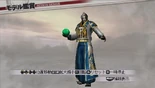 Kanbei
