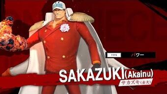 akainu koei wiki fandom