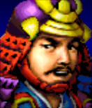 Oda Nobunaga Den portrait