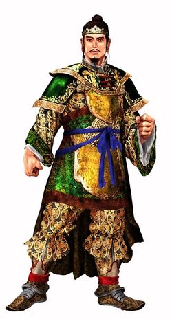 Liu Bei | Koei Wiki | Fandom