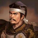 Nobunaga's Ambition: Iron Triangle portrait