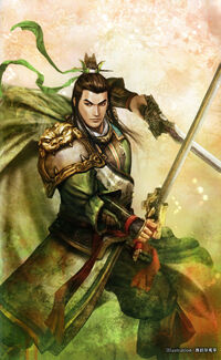 Liu Bei 15th Anniversary Artwork (DWEKD)