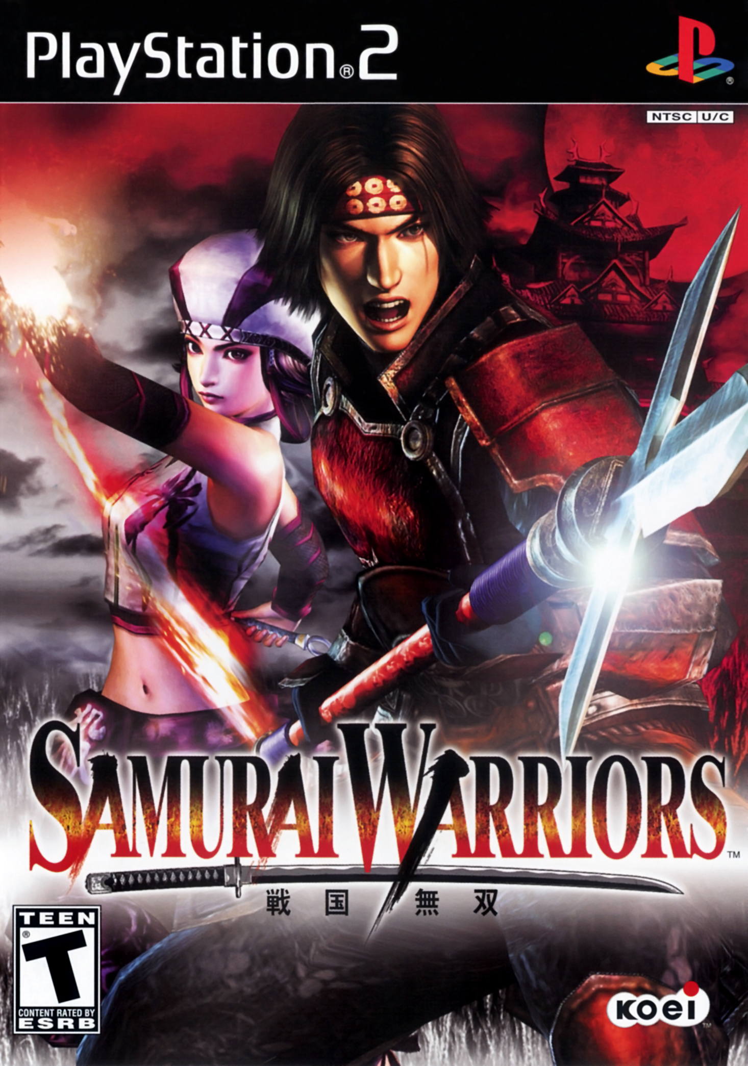 samurai warriors 1 characters