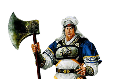 Keiichiro Yamamoto | Koei Wiki | Fandom