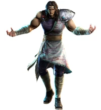 Amiba
