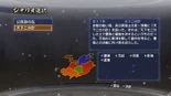 Two Kingdoms Ploy