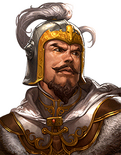 Romance of the Three Kingdoms: The Legend of Cao Cao portrait