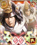 Kenshin Uesugi 10 (1MNA)