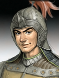 Romance of the Three Kingdoms VIII portrait