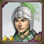 Guan Ping 3 (1MROTK).png (112 KB) Romance of the Three Kingdoms VII portrait