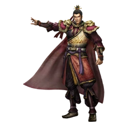 Liu Bei | Koei Wiki | Fandom